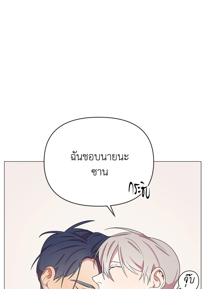 หน้า 95