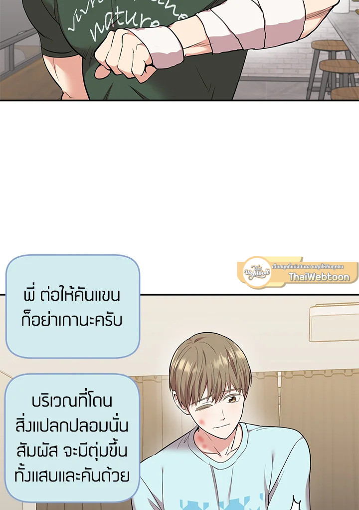 หน้า 62