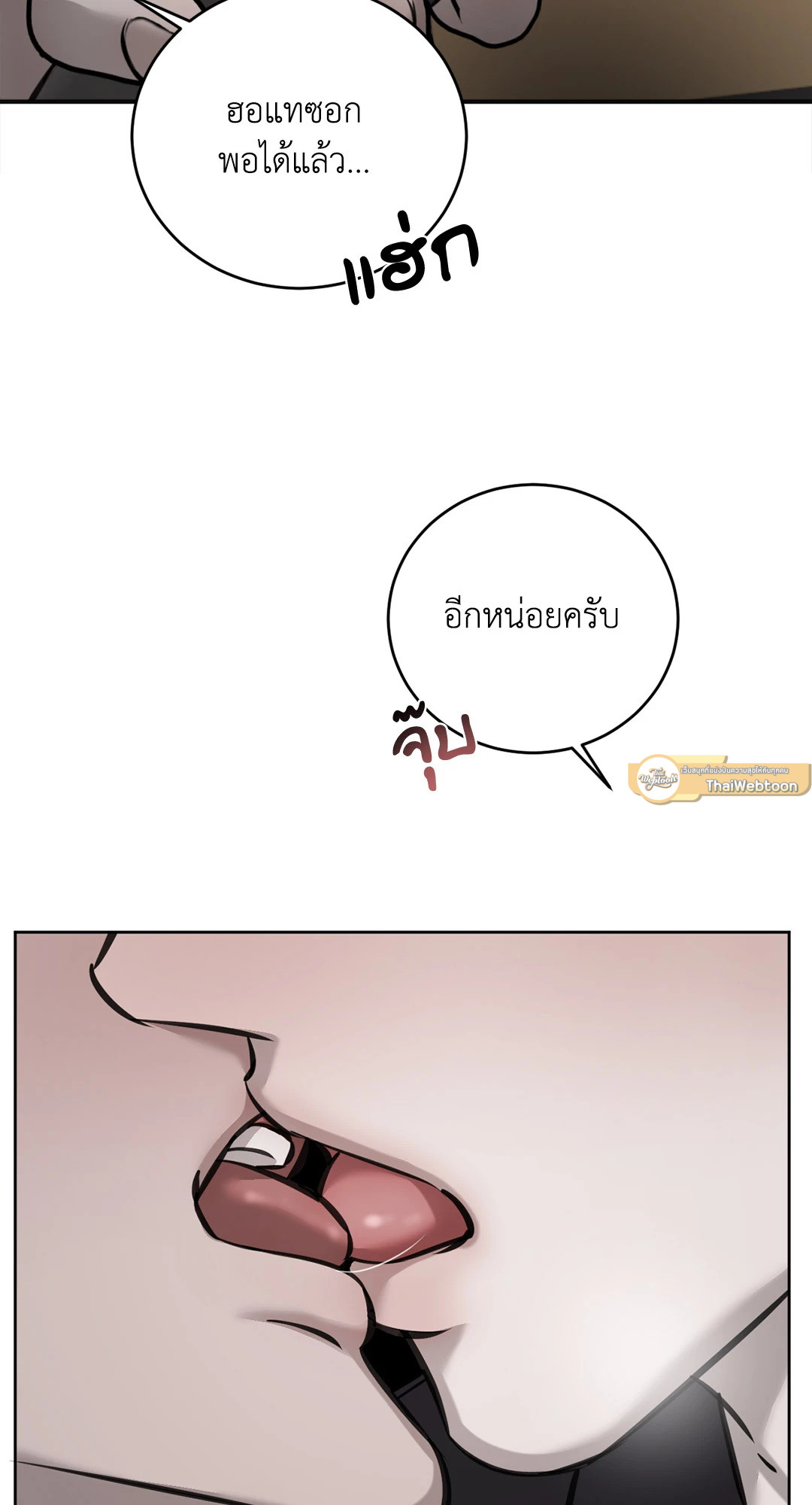 หน้า 72