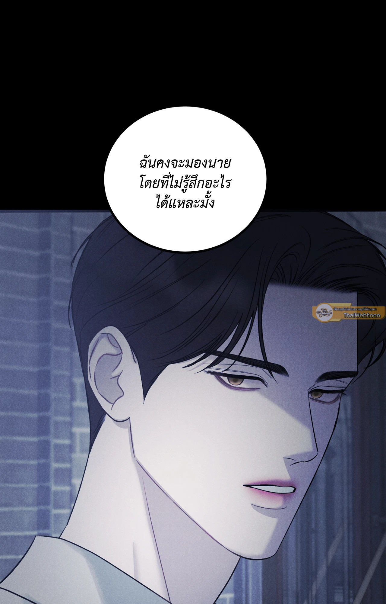 หน้า 93