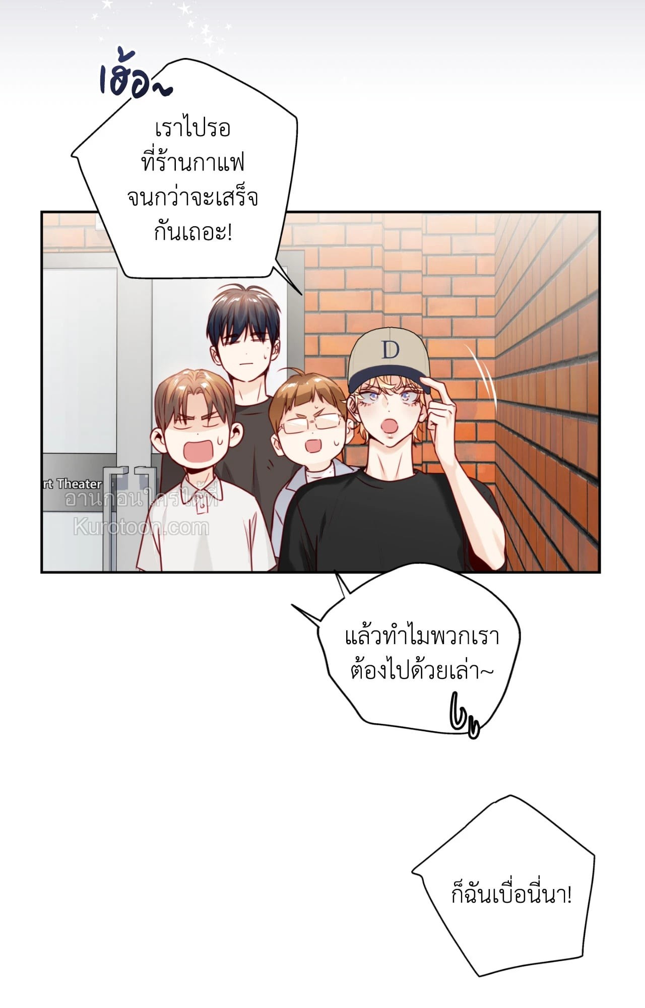 หน้า 57