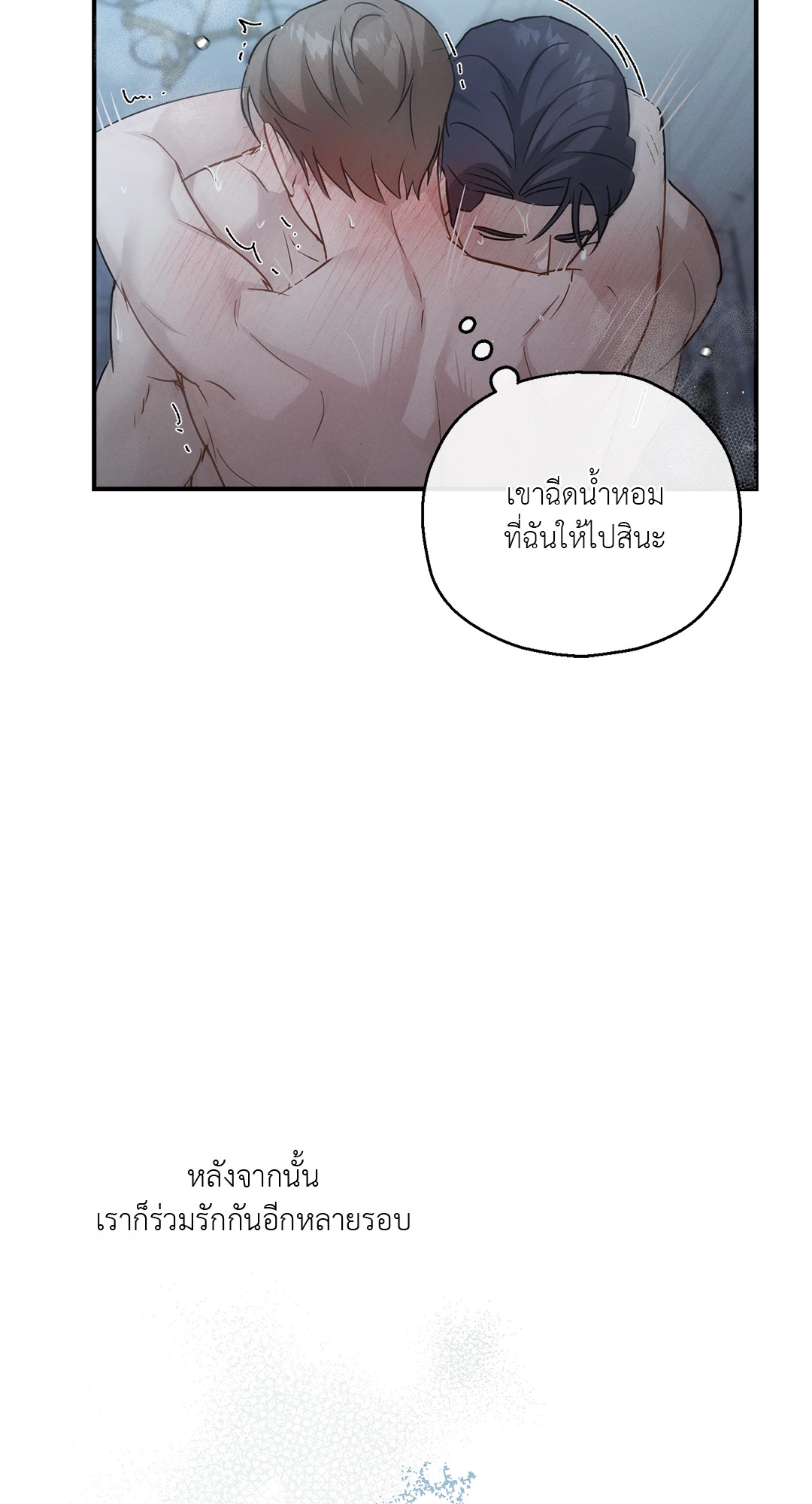 หน้า 67