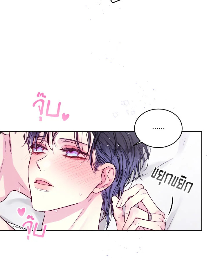 หน้า 72