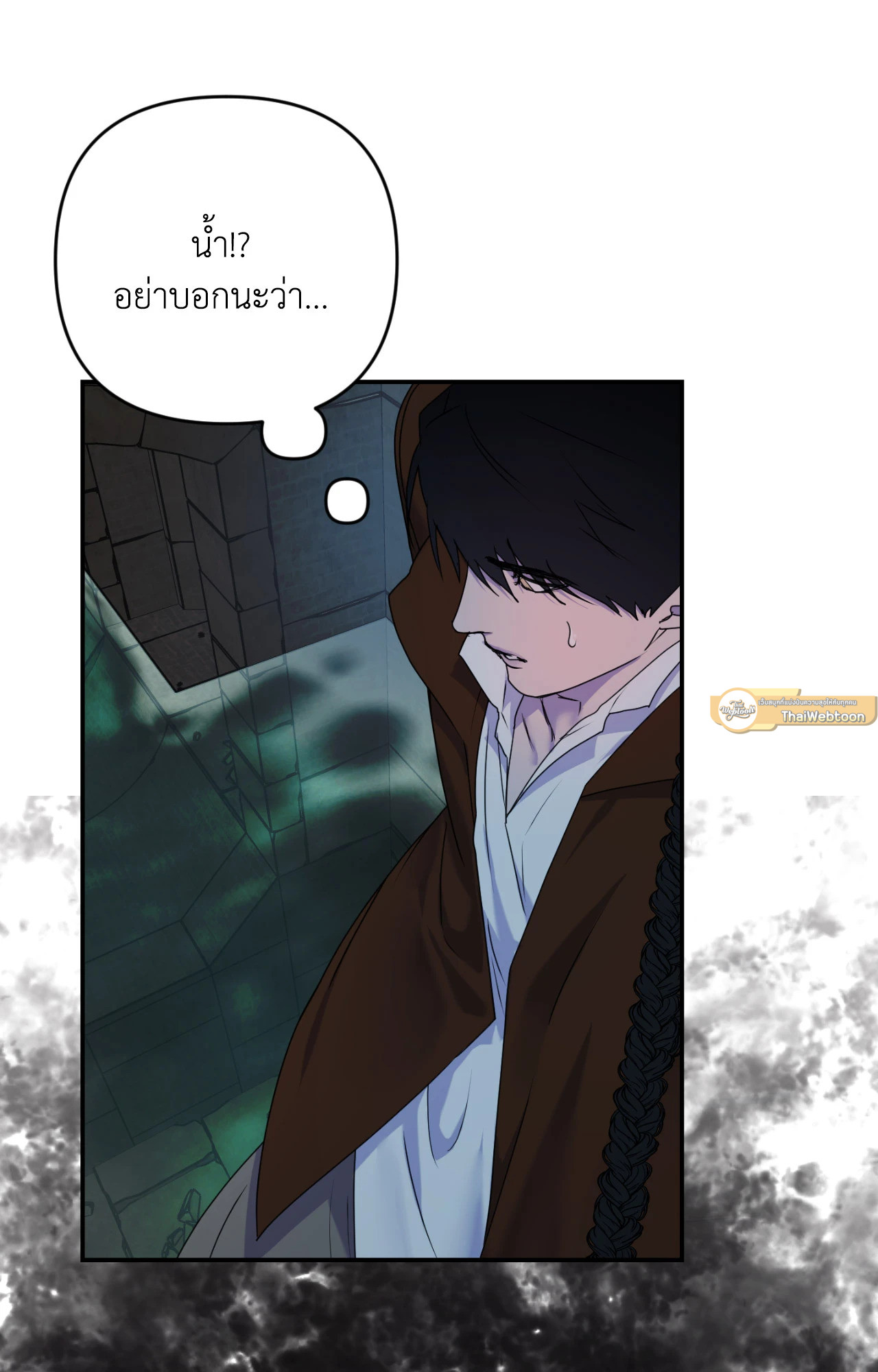 หน้า 96