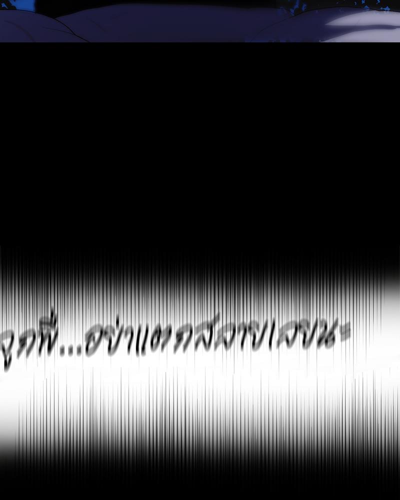 หน้า 167