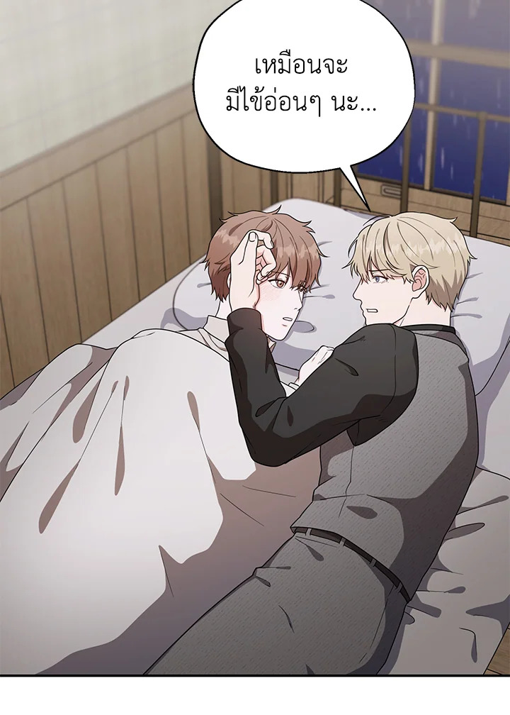หน้า 40