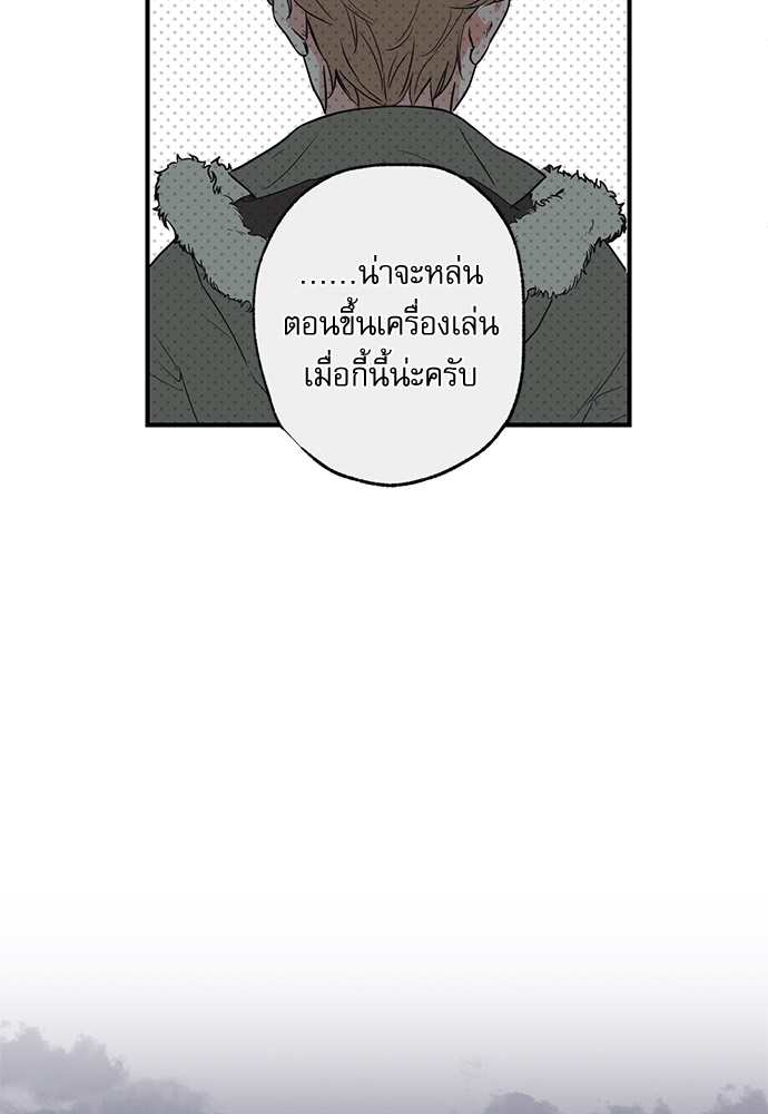 หน้า 118