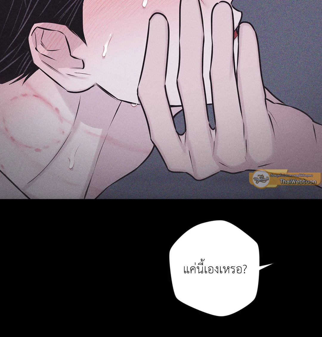 หน้า 104
