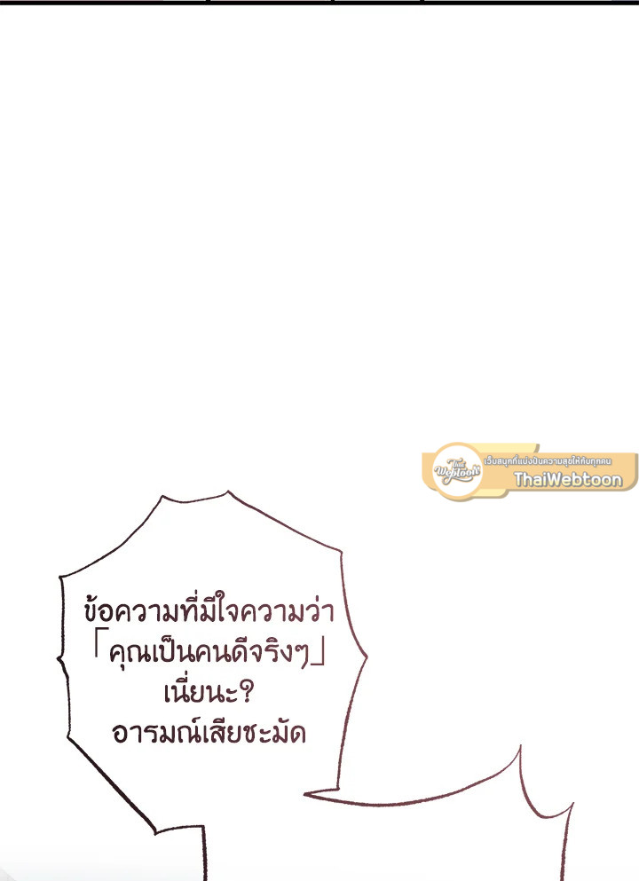หน้า 134