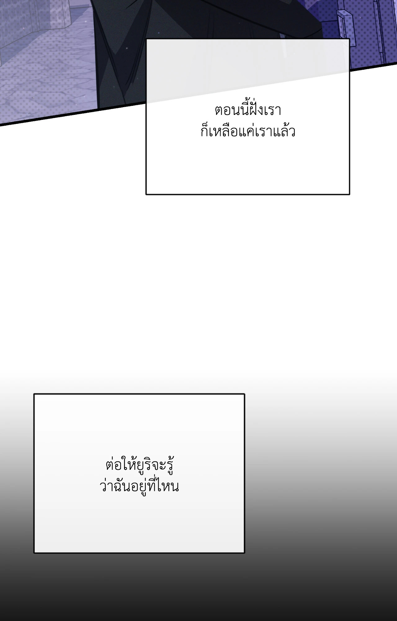 หน้า 115