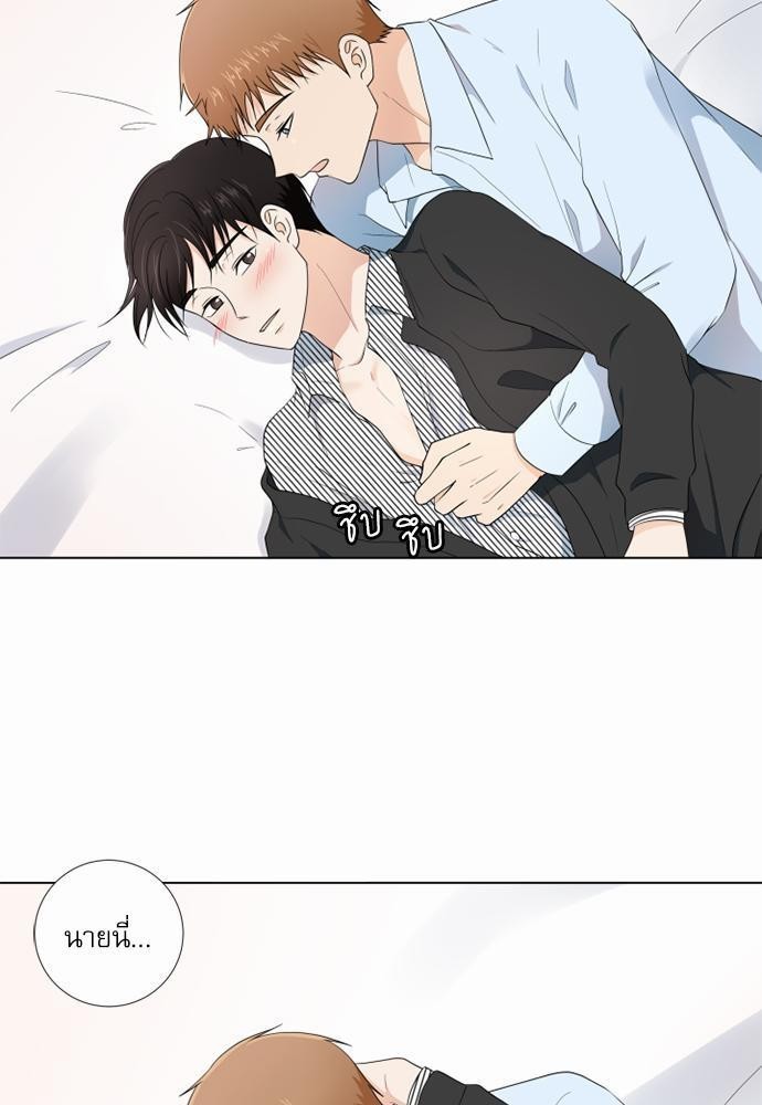 หน้า 47