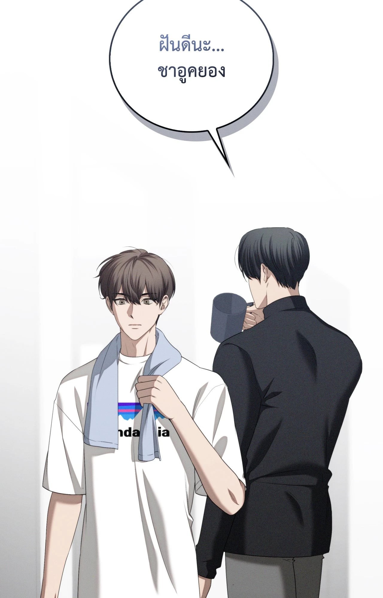 หน้า 108