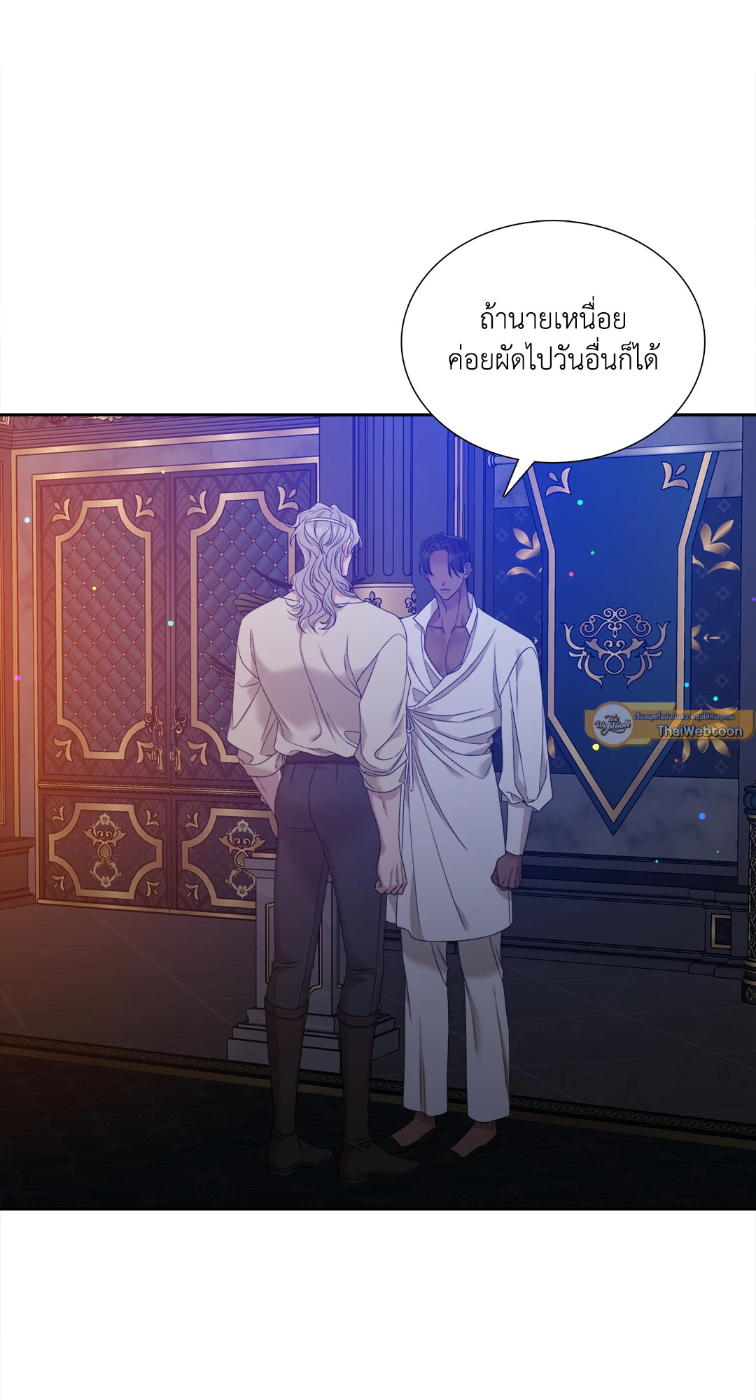 หน้า 29