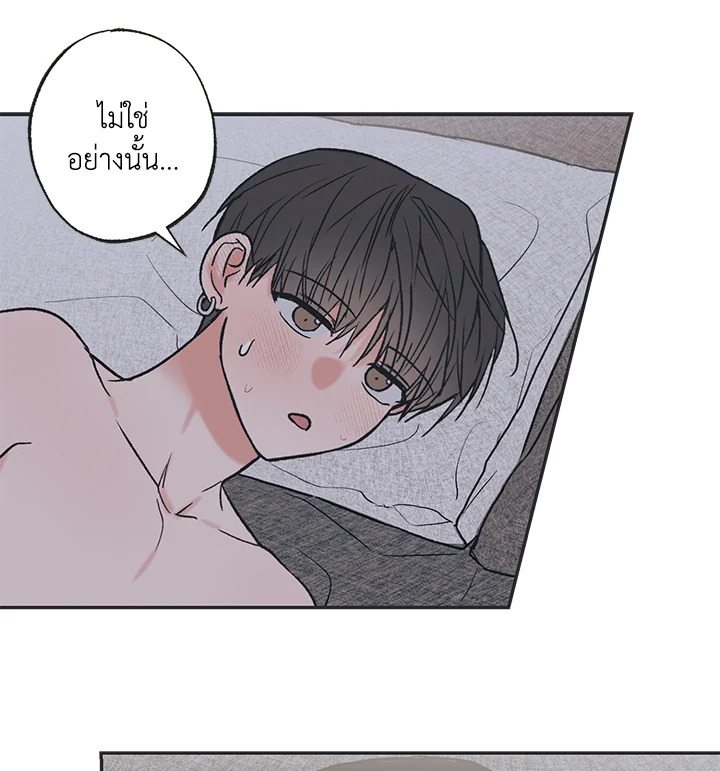 หน้า 71