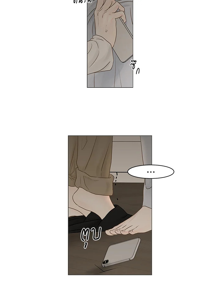 หน้า 60