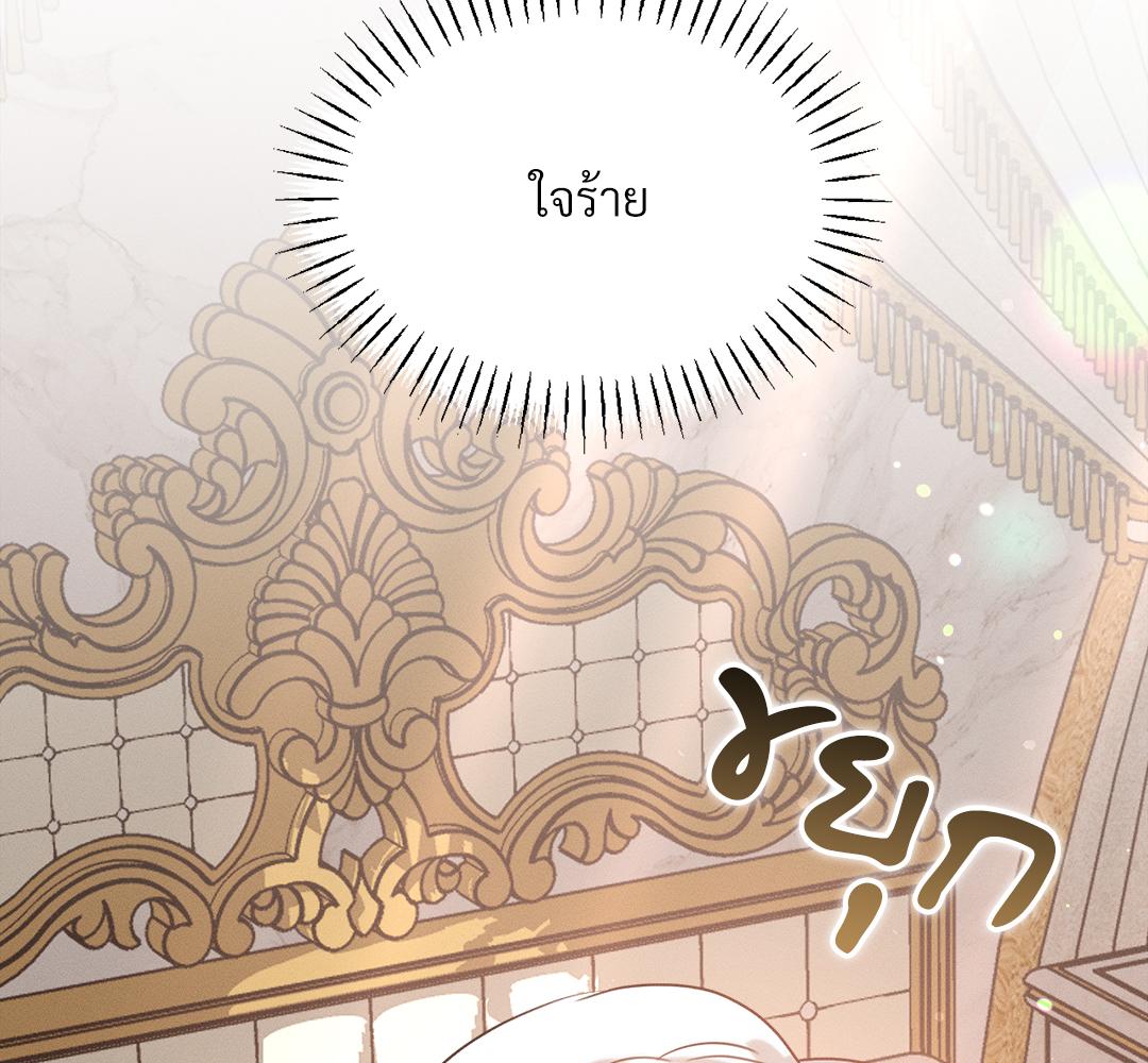 หน้า 120