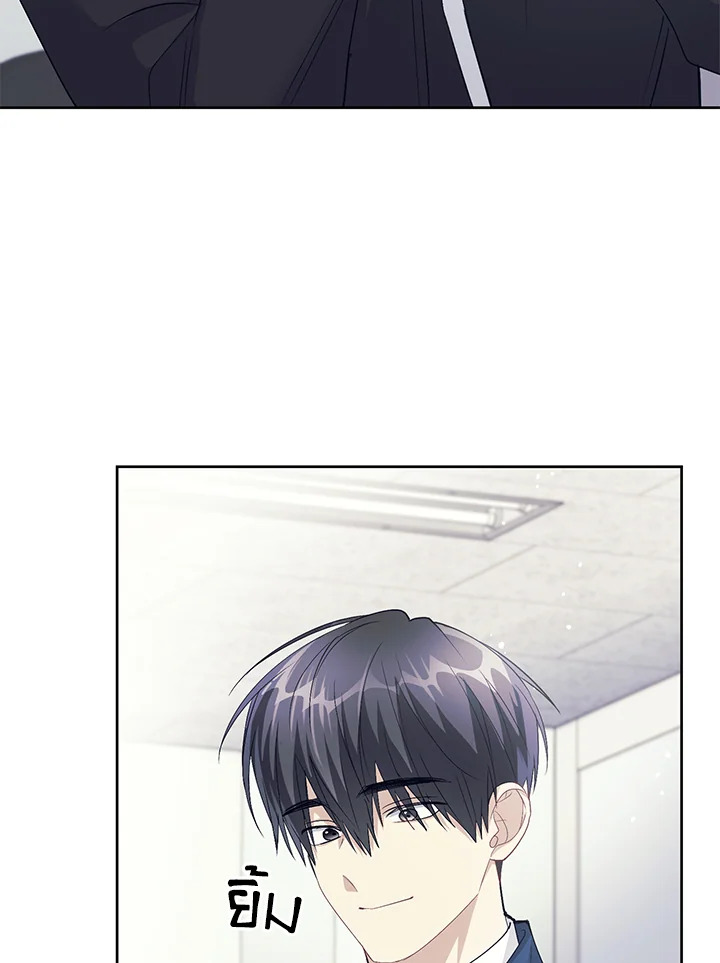 หน้า 56