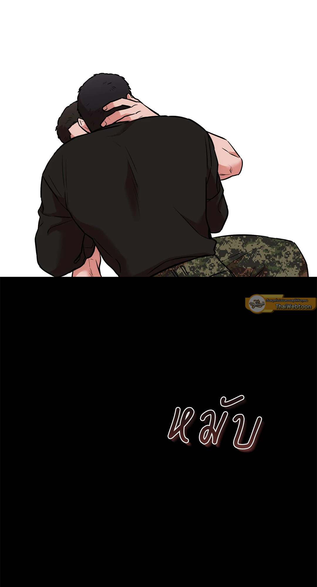 หน้า 63