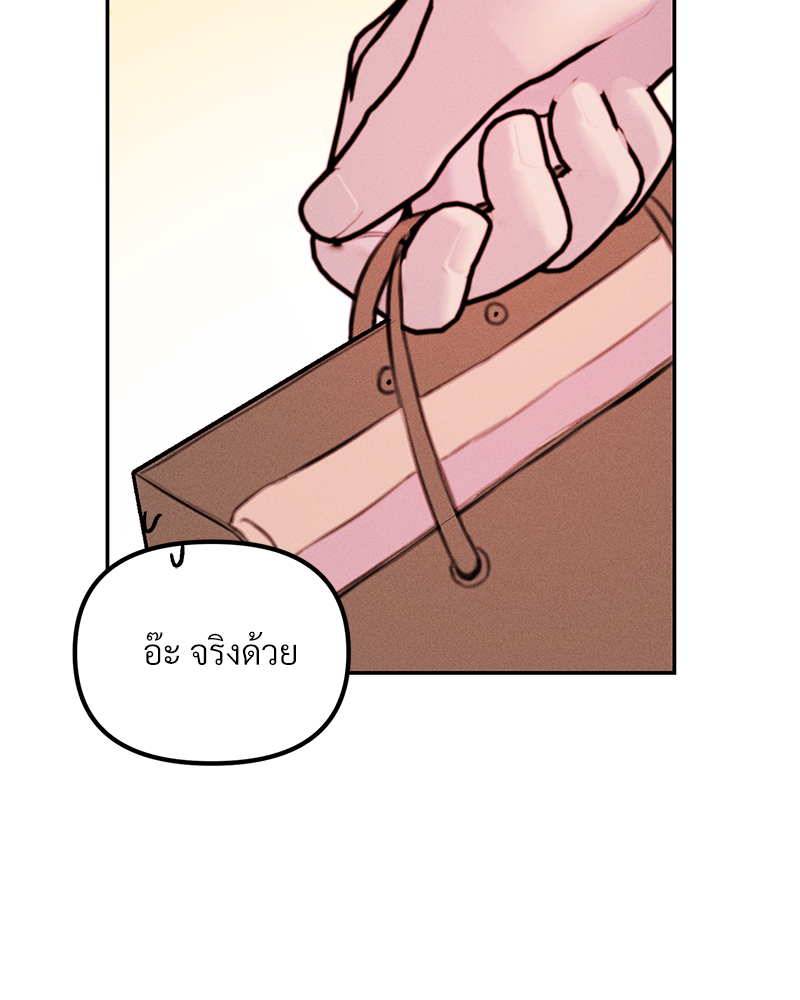 หน้า 99