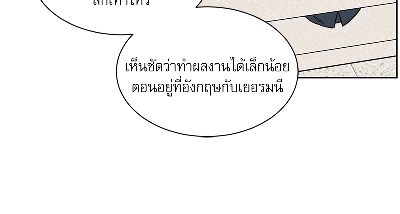 หน้า 89