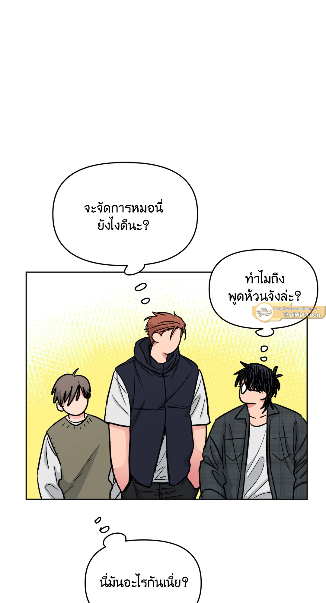 หน้า 62