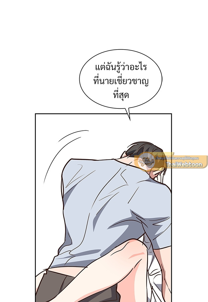 หน้า 64