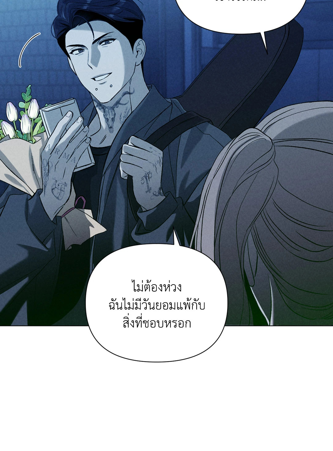 หน้า 42