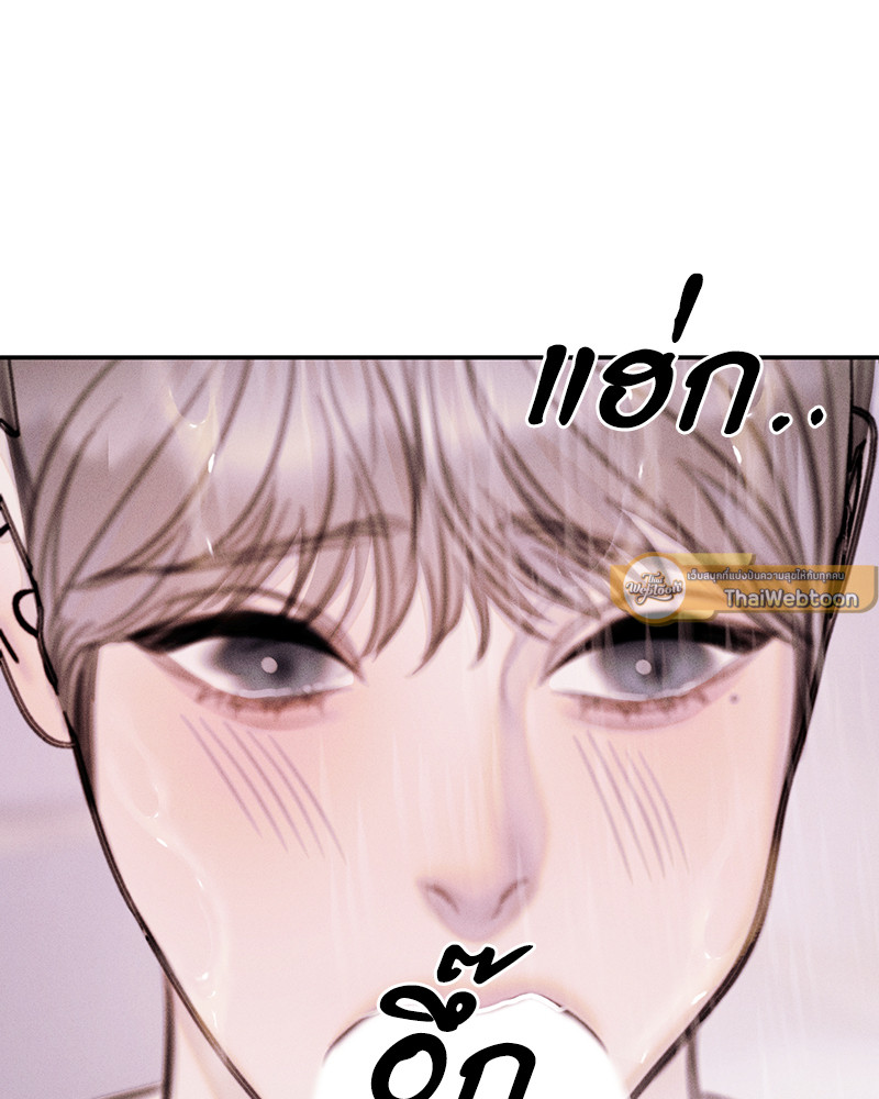 หน้า 110
