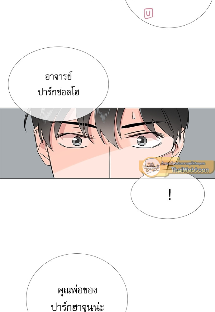 หน้า 66