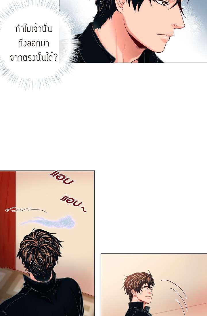 หน้า 33