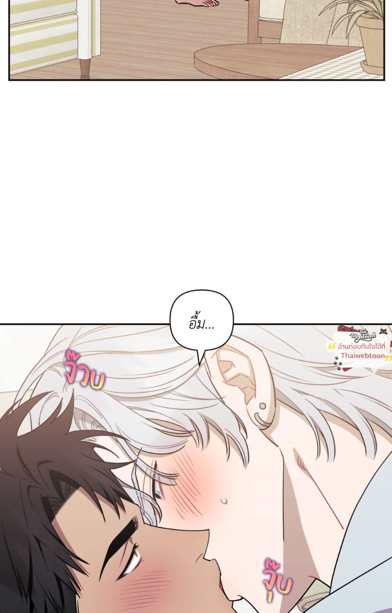 หน้า 35