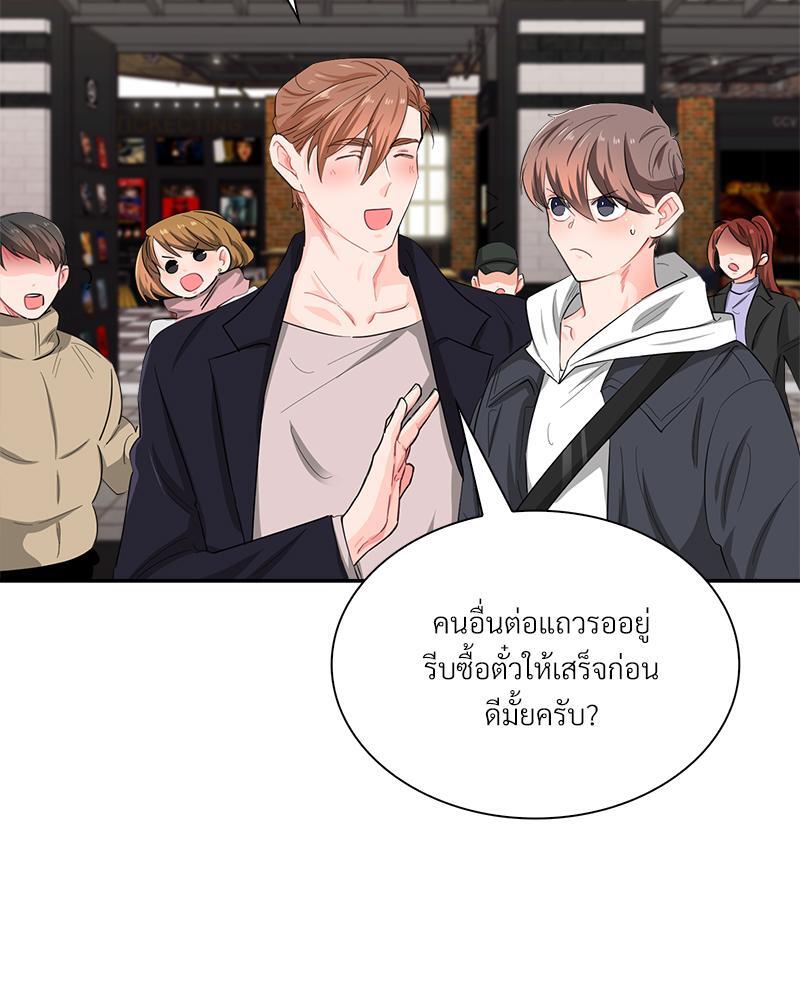 หน้า 78