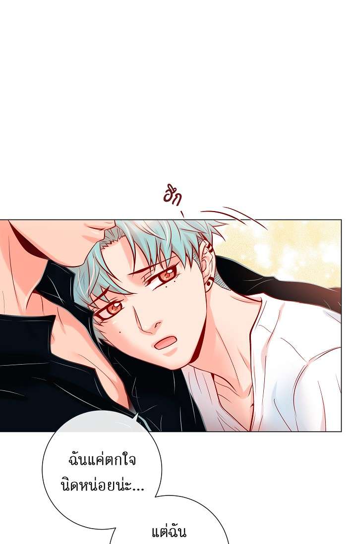 หน้า 27