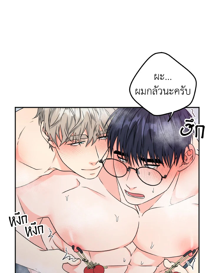 หน้า 30