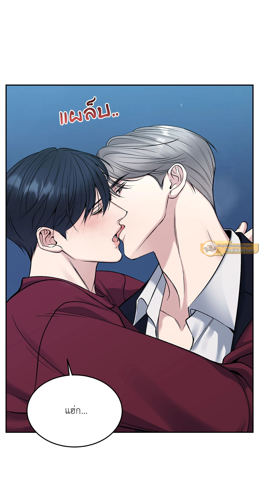 หน้า 68
