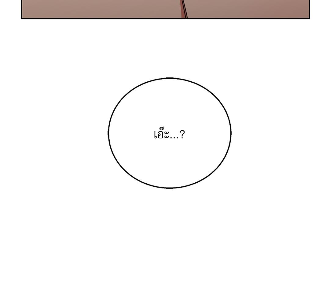 หน้า 114