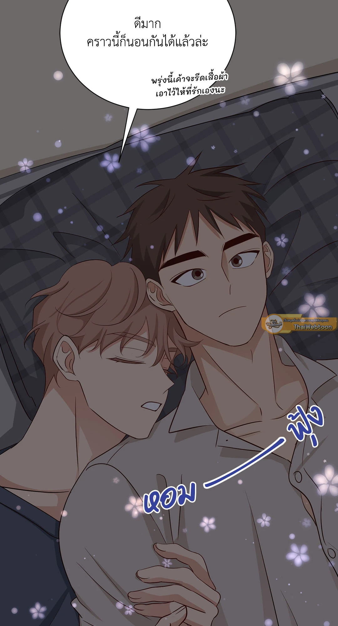 หน้า 34