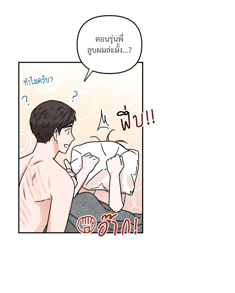 หน้า 60