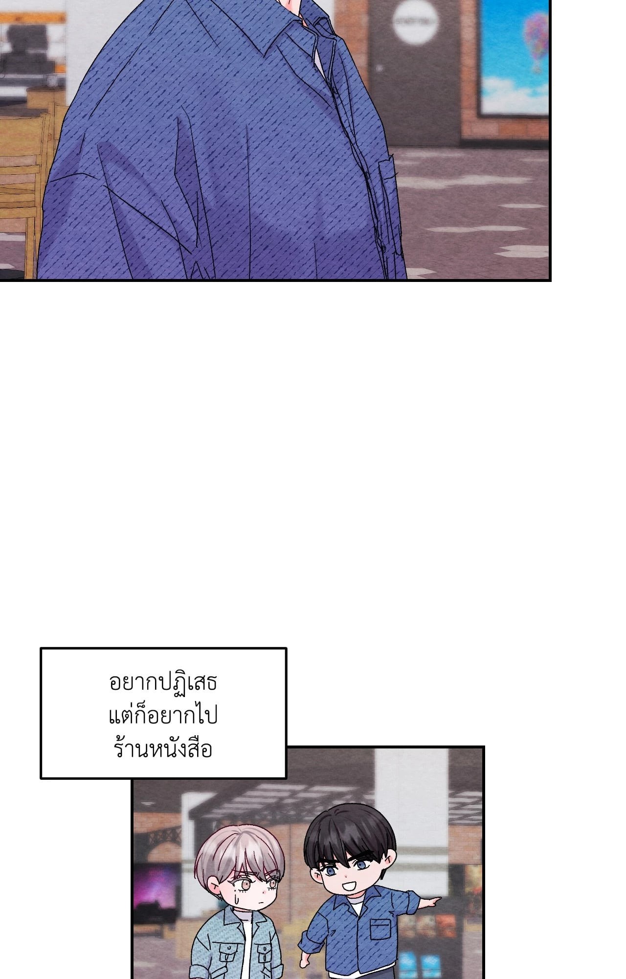 หน้า 46