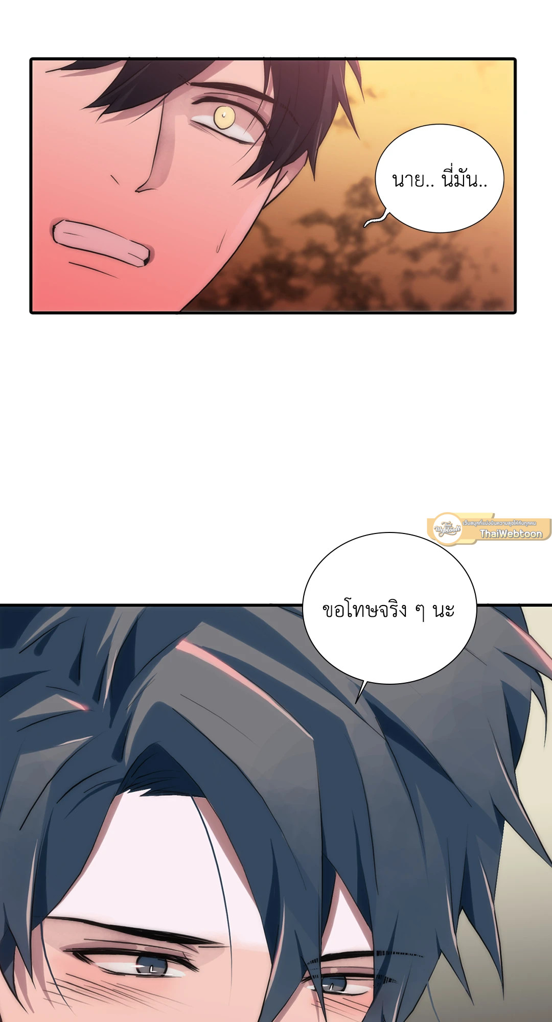 หน้า 58