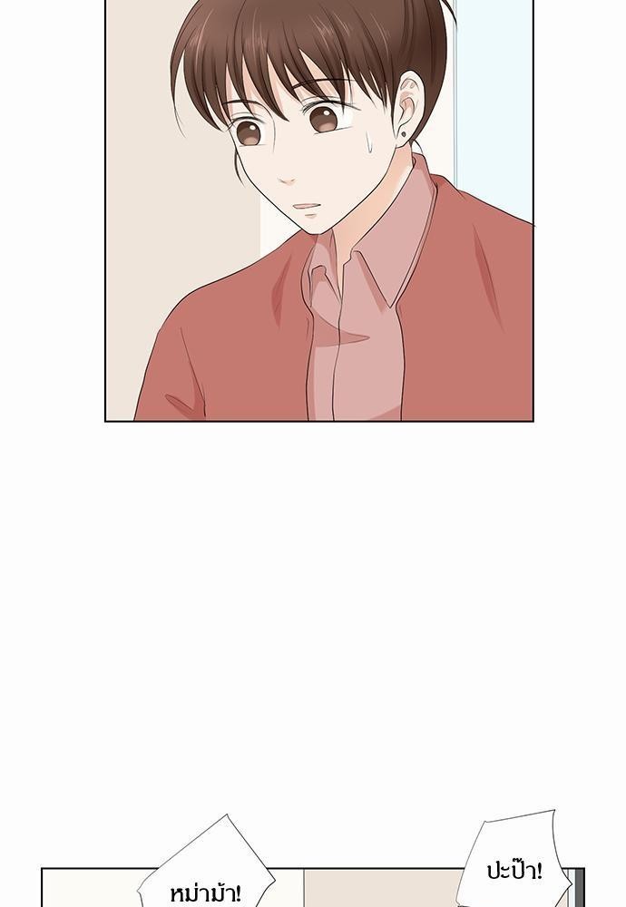 หน้า 89