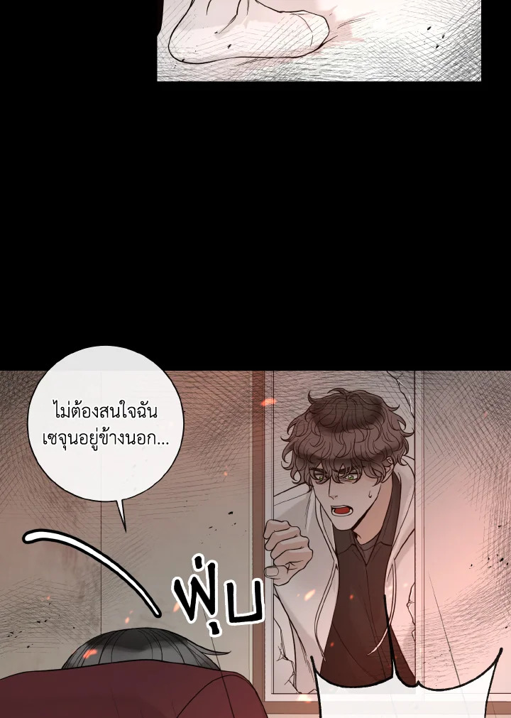 หน้า 62