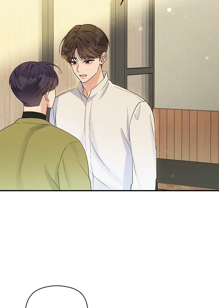 หน้า 76