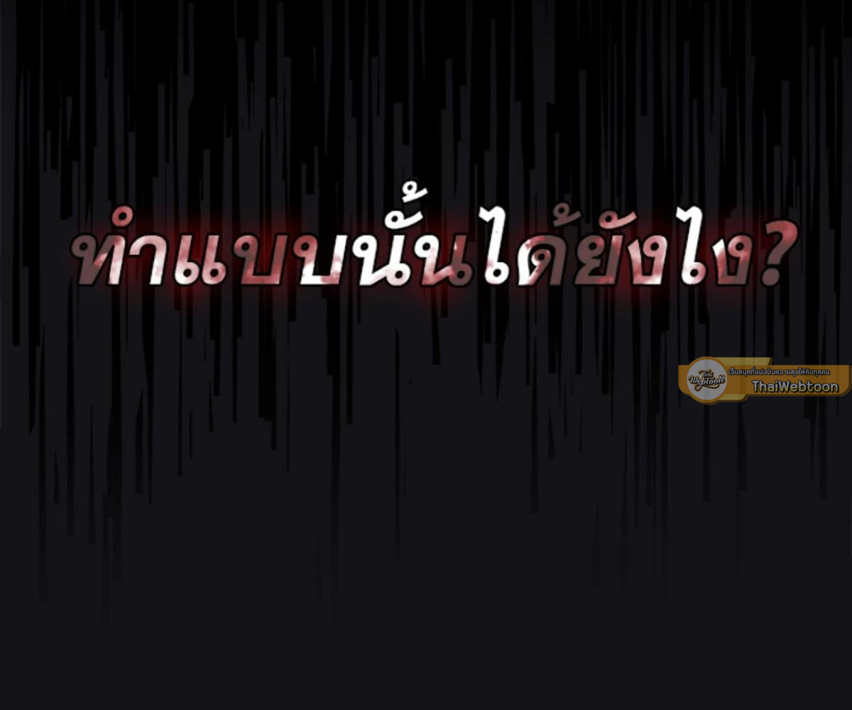 หน้า 127