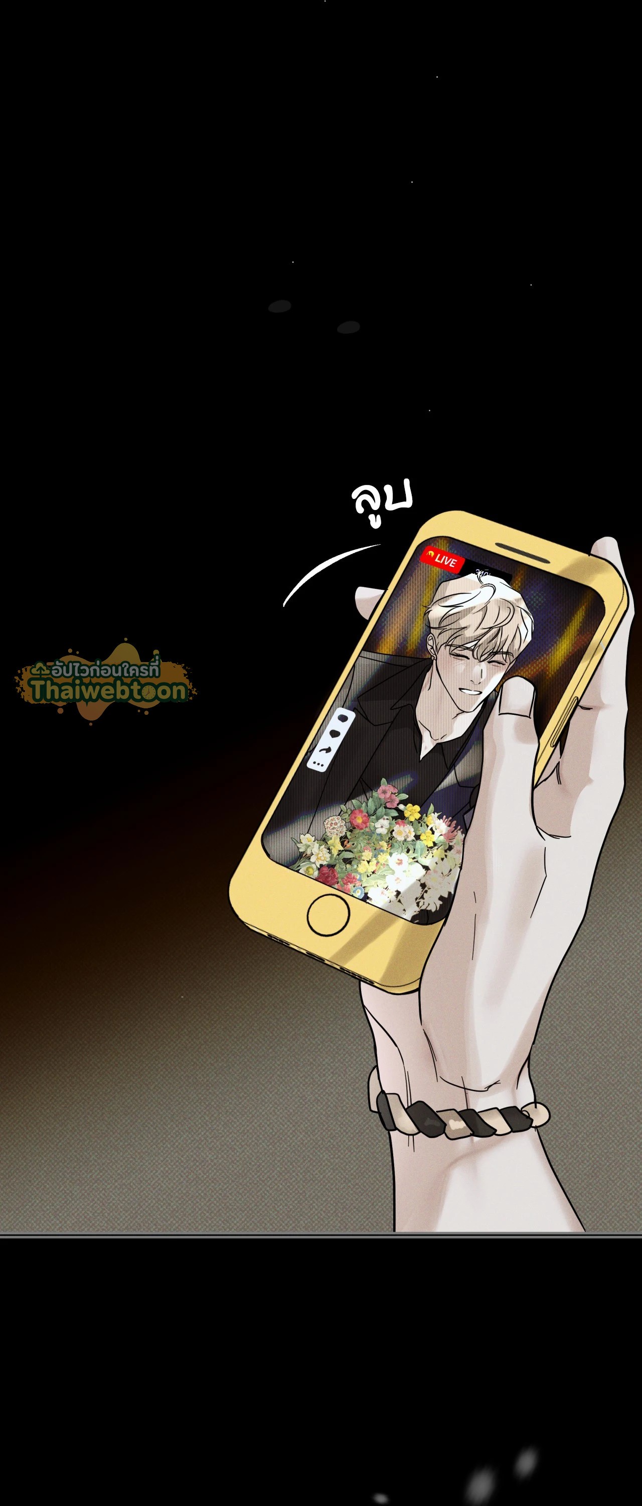 หน้า 58