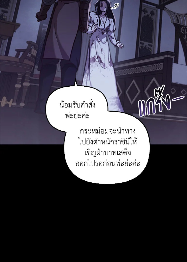 หน้า 134