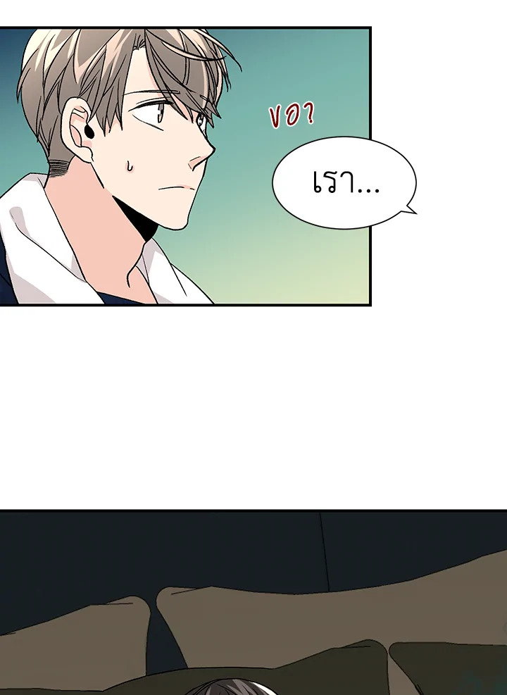 หน้า 65
