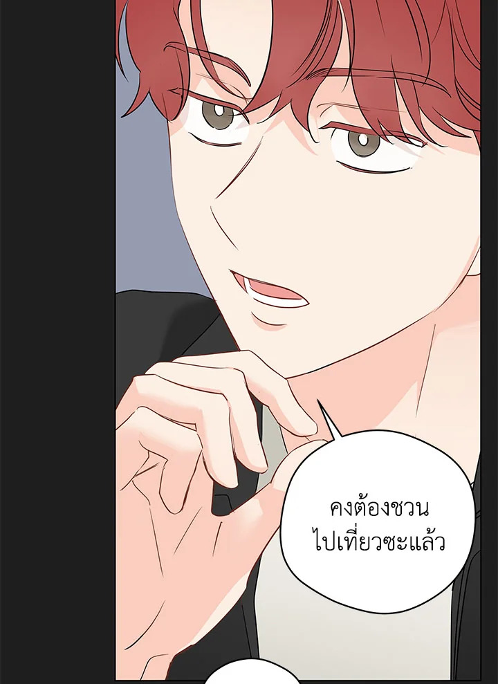 หน้า 46
