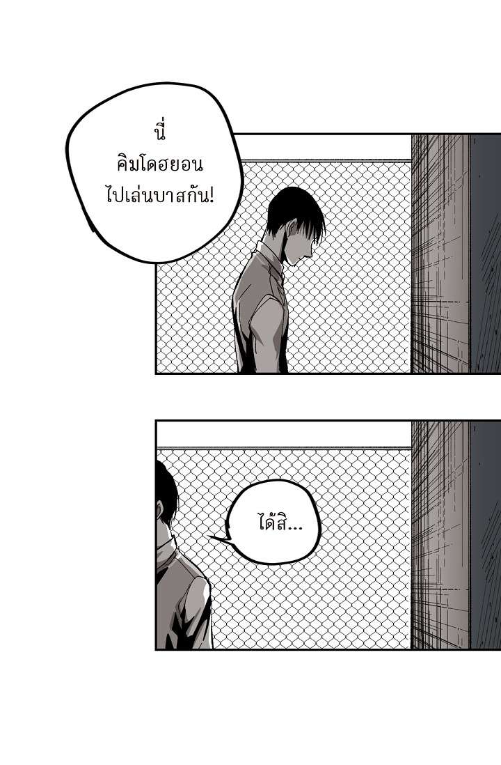 หน้า 78