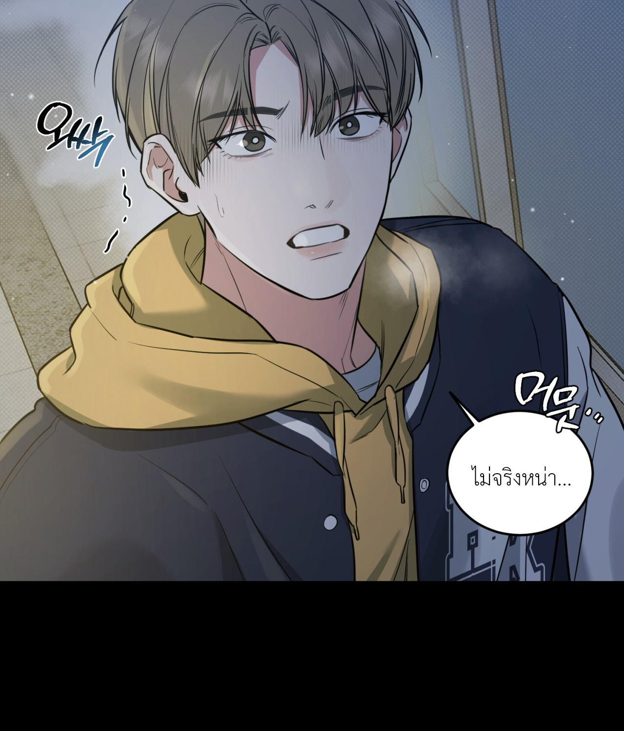 หน้า 44